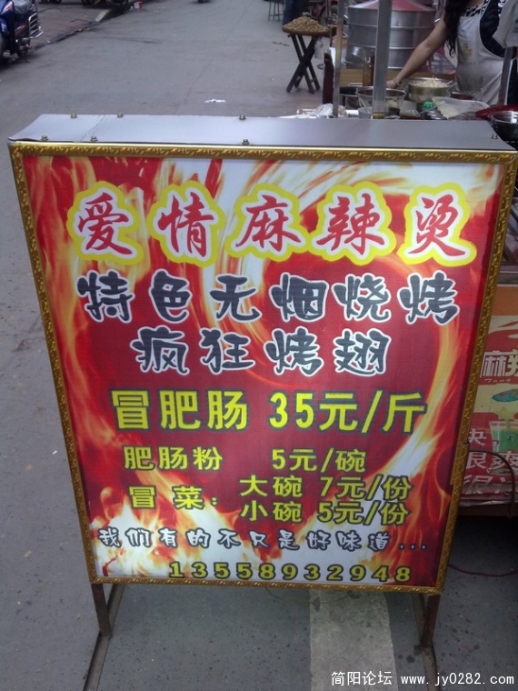 20110601417.jpg