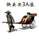 1443212X1-38.gif