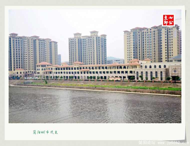 2011.5.28拍摄于园艺场