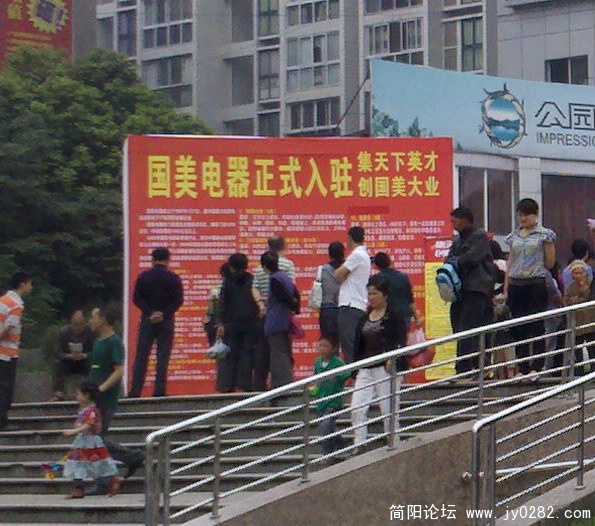 2011-06-04_11-18-18_547.jpg
