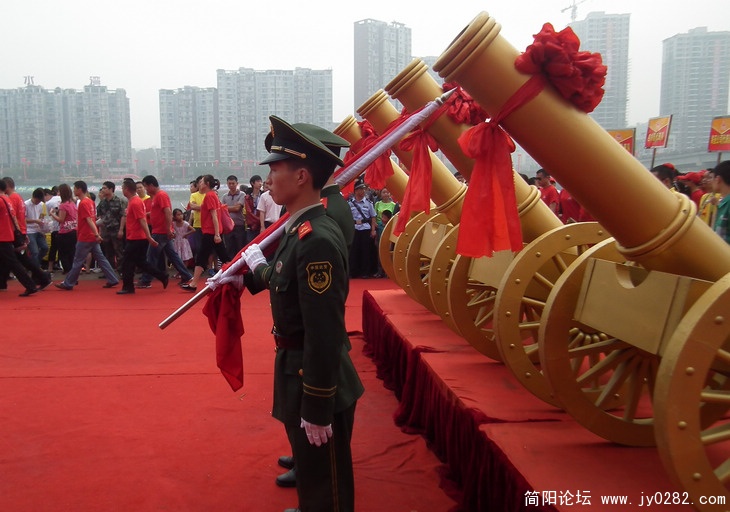 QRJ 359.jpg