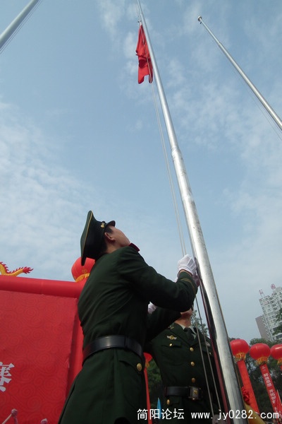 QRJ 372.jpg