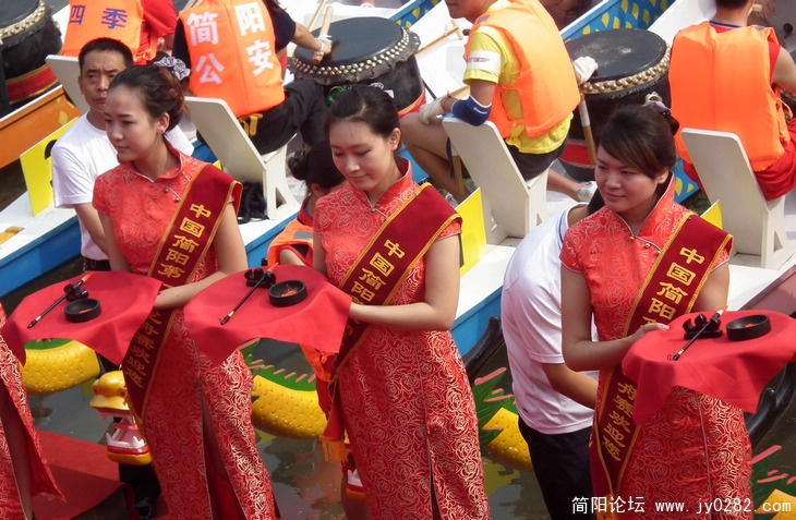 QRJ 384.jpg