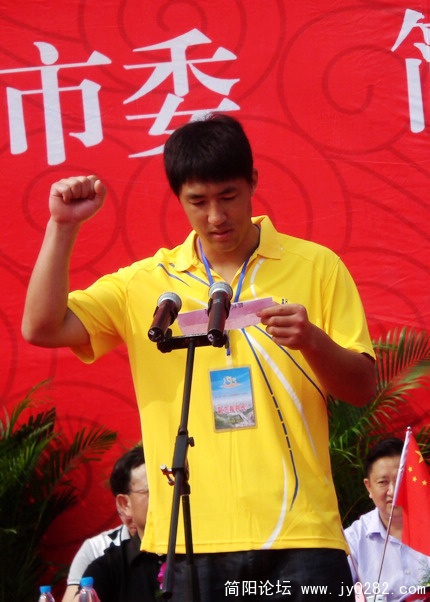 QRJ 388.jpg