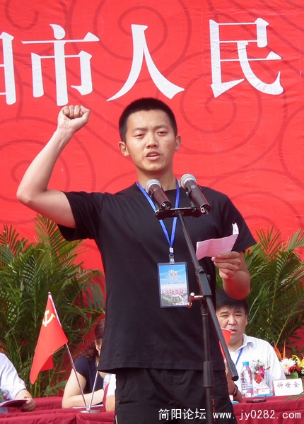 QRJ 385.jpg