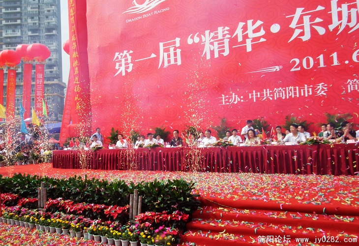 QRJ 402.jpg
