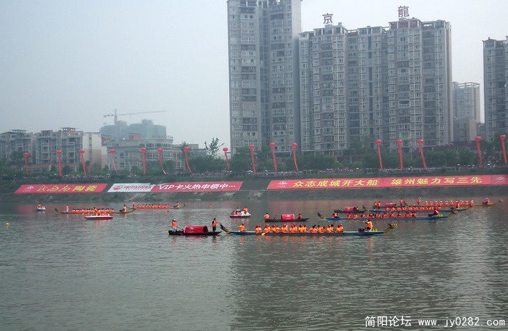 QRJ 424.jpg