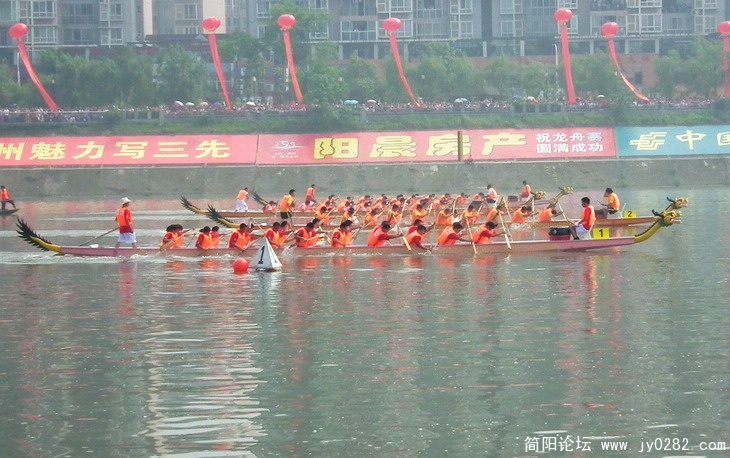 QRJ 438.jpg
