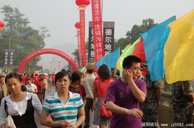 conew_dsc_0321.jpg