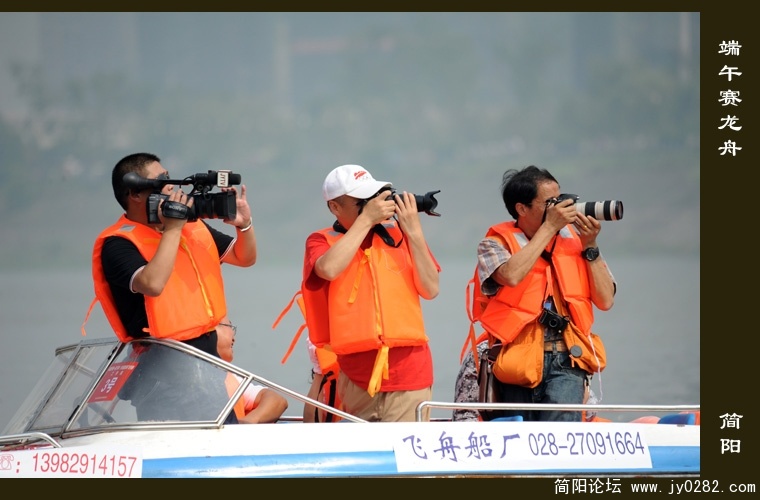 端午赛龙舟01.jpg