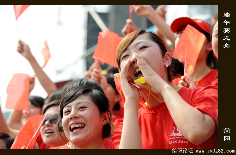 端午赛龙舟03.jpg
