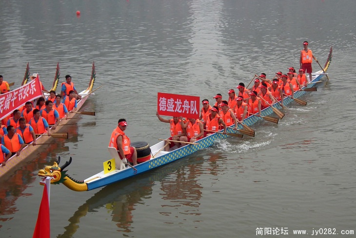 QRJ 332.jpg