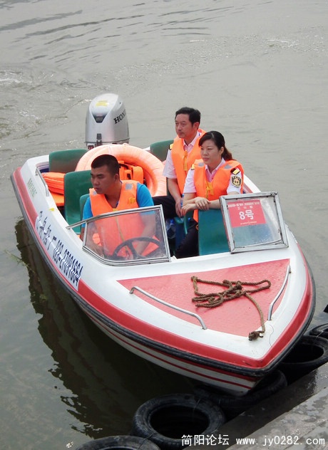 QRJ 339.jpg