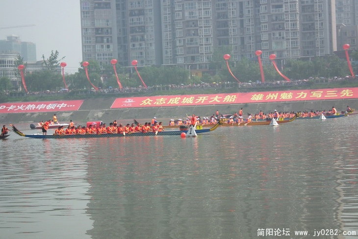 QRJ 454.jpg