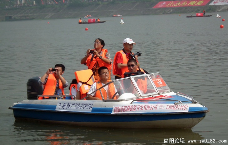 QRJ 484.jpg