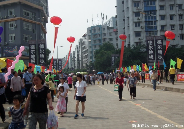 QRJ 516.jpg