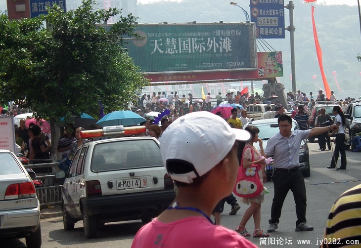 QRJ 525.jpg