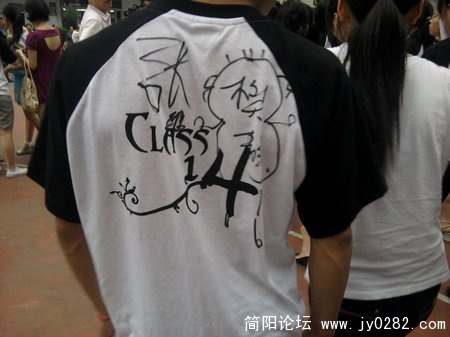 照片0747.jpg