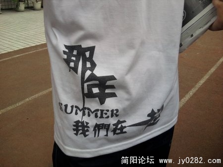 照片0752.jpg