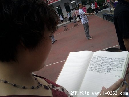 照片0756.jpg