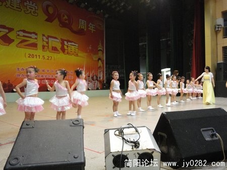 DSC01205.JPG