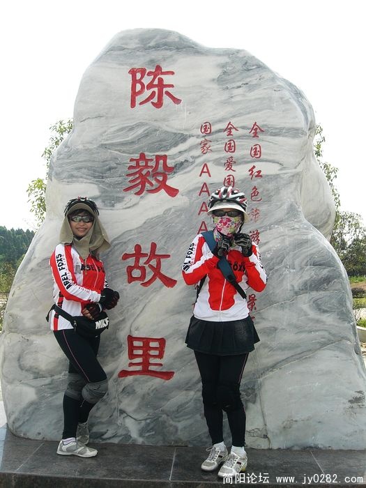 CIMG2204.jpg