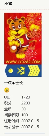 未命名.jpg