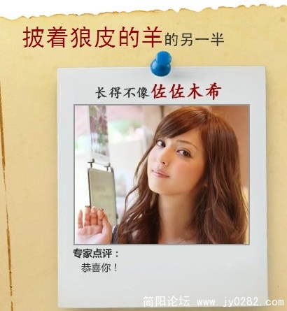 20110614.jpg