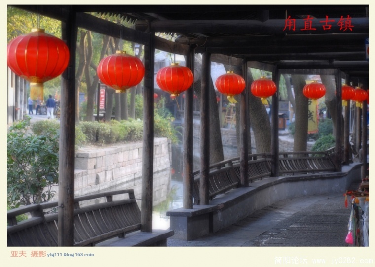 甪直古镇（三）——02副本.jpg