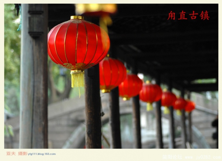甪直古镇（三）——01副本.jpg