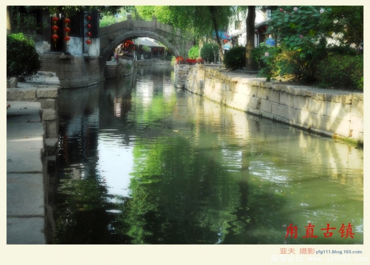 甪直古镇（三）——09副本.jpg