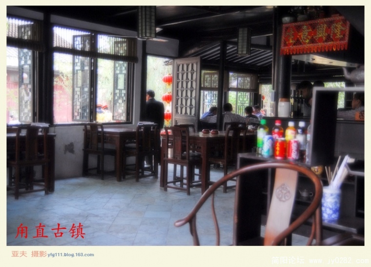 甪直古镇（三）——10副本.jpg