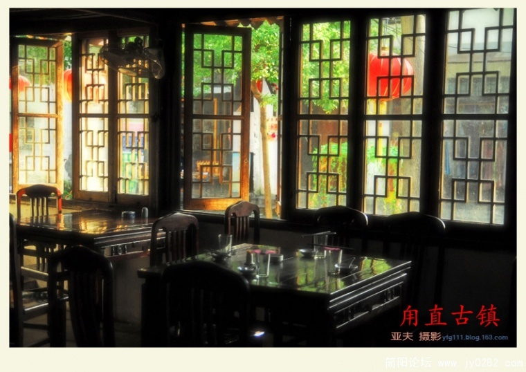 甪直古镇（三）——06副本.jpg