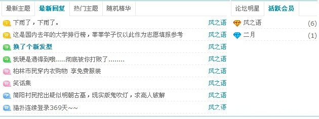 未命名.jpg