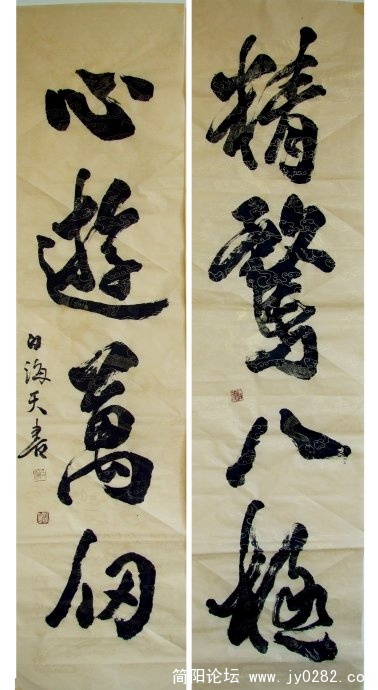 6e5268d0x94be74ec371b&690.jpg