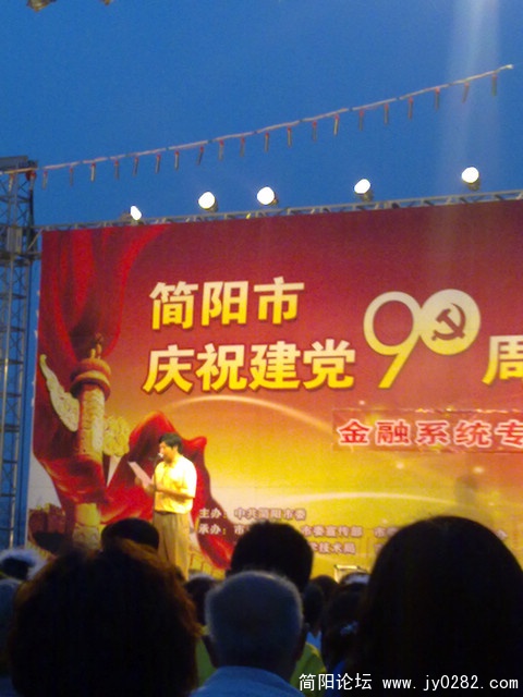 20110620176.jpg