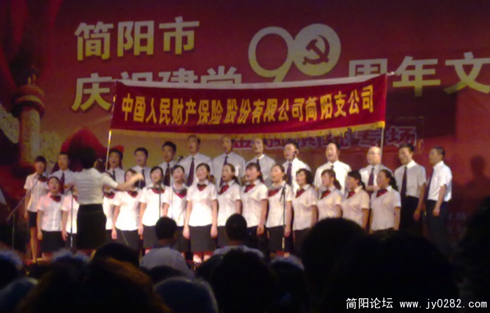 20110620179.jpg