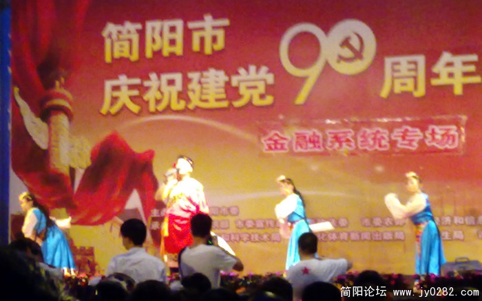 20110620181.jpg