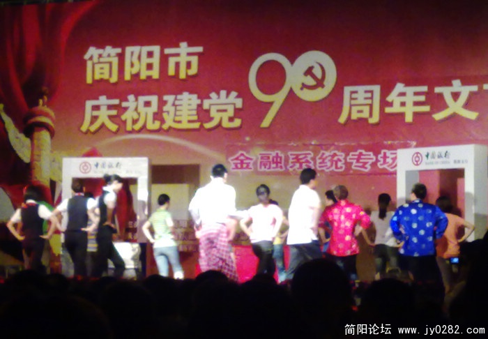 20110620191.jpg