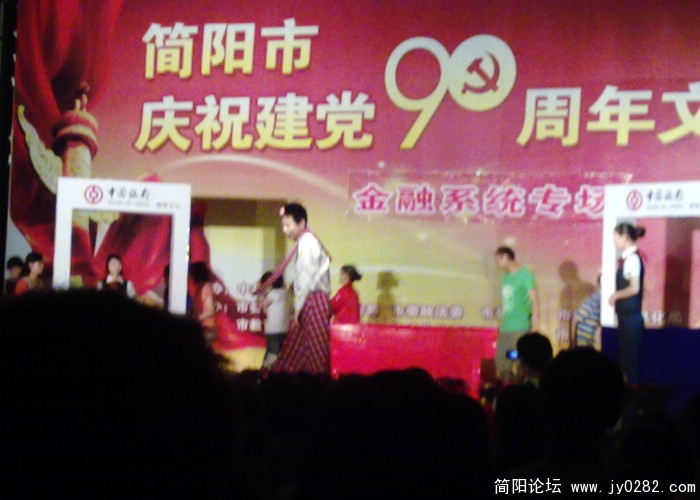 20110620192.jpg