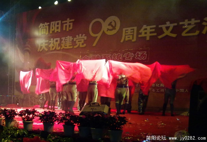 20110620205.jpg