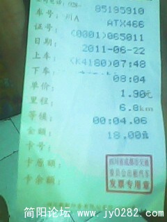 IMG0183A.jpg