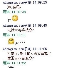 b2011169141657731480.jpg