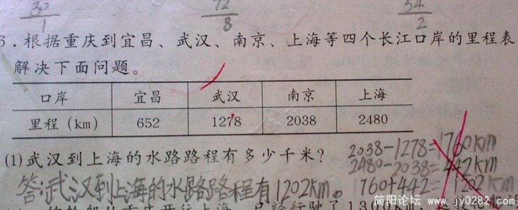 图像0234.jpg