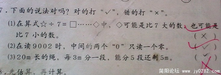图像0235.jpg