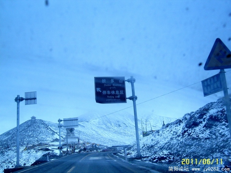 SUC50950_调整大小.JPG