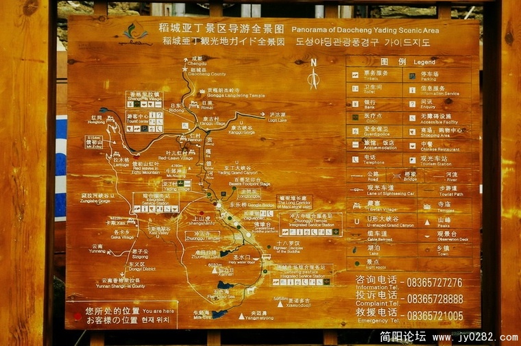 _IGP6720_调整大小_调整大小.JPG