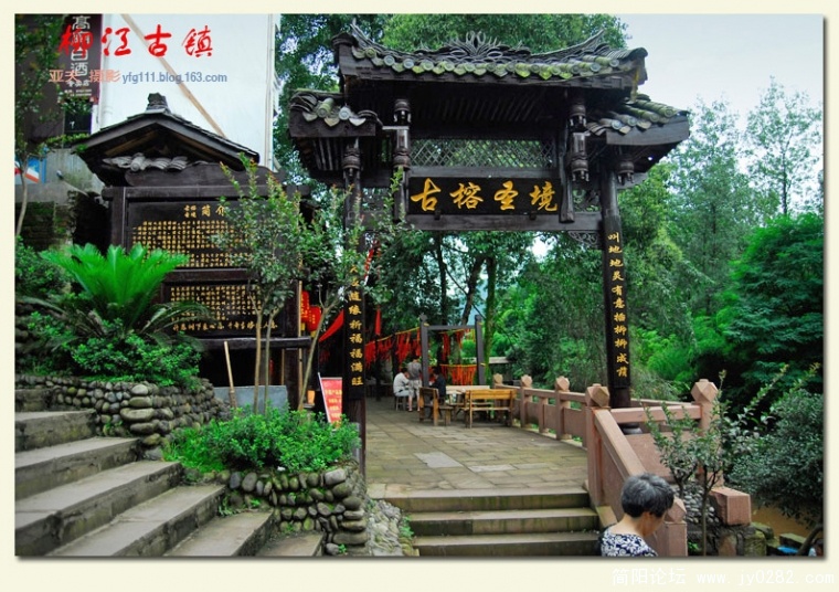 柳江古镇（二）——04副本.jpg