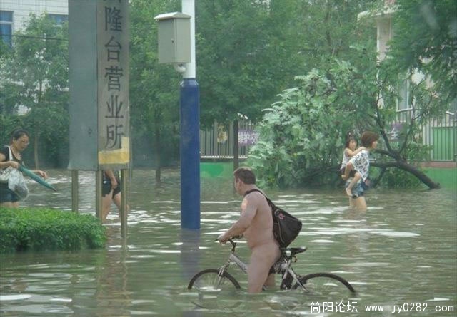 zaiyuzhong.jpg