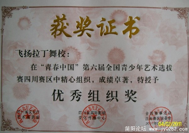 VBCTU9Y(C[JZ{`AC}TNB{$6.jpg
